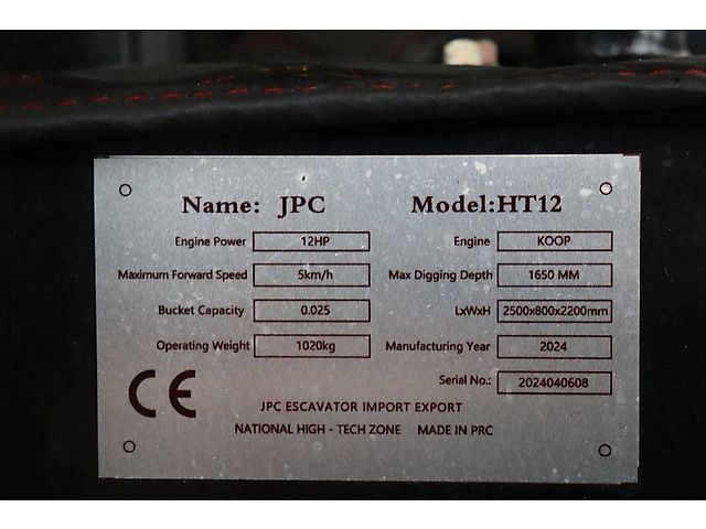 JPC HT12