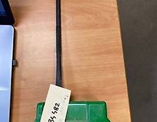 John Deere RADIO RTK